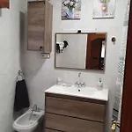 شقة Jandala أونكيرا